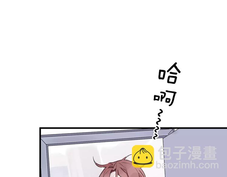 第8话 关心(1/2)-第9话