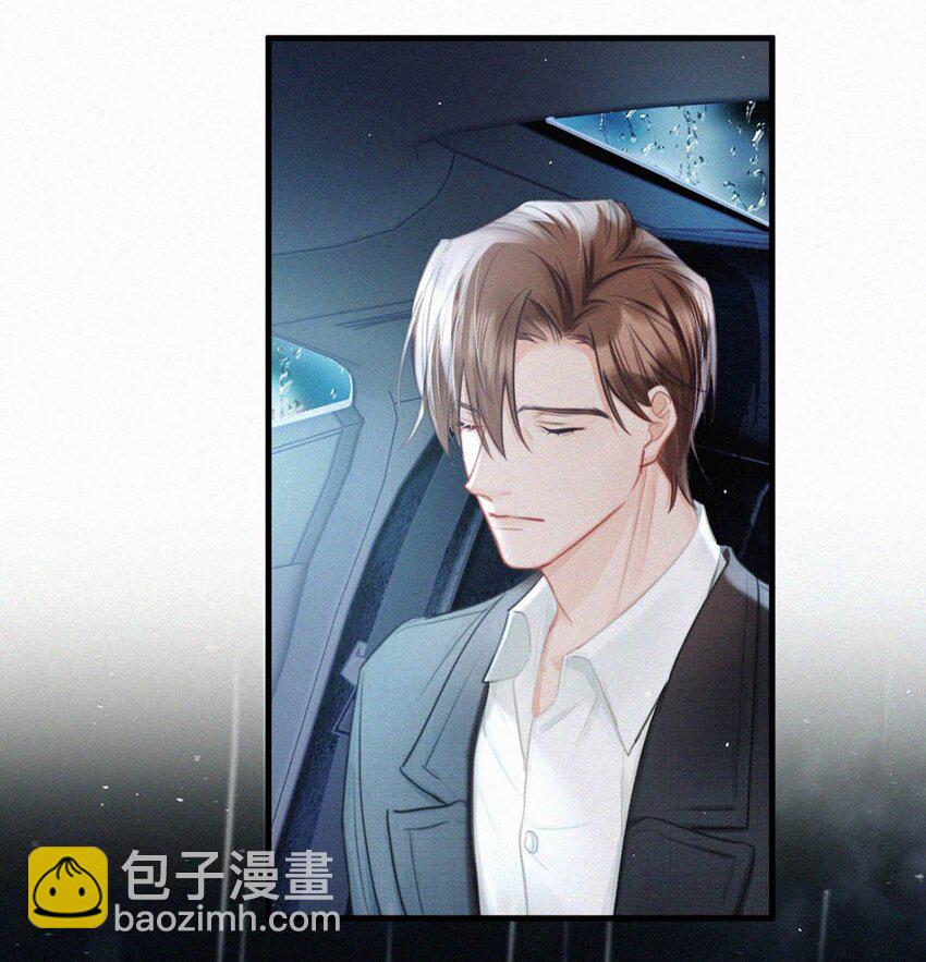 092 太苦。-第99话