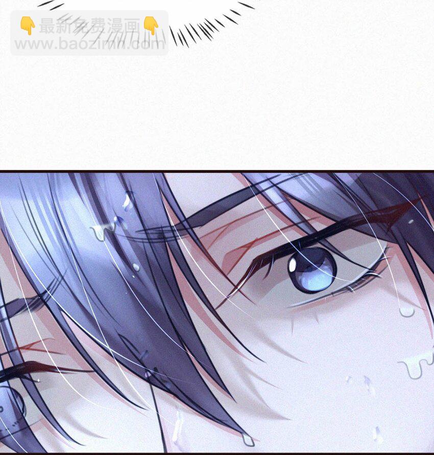 092 太苦。-第99话