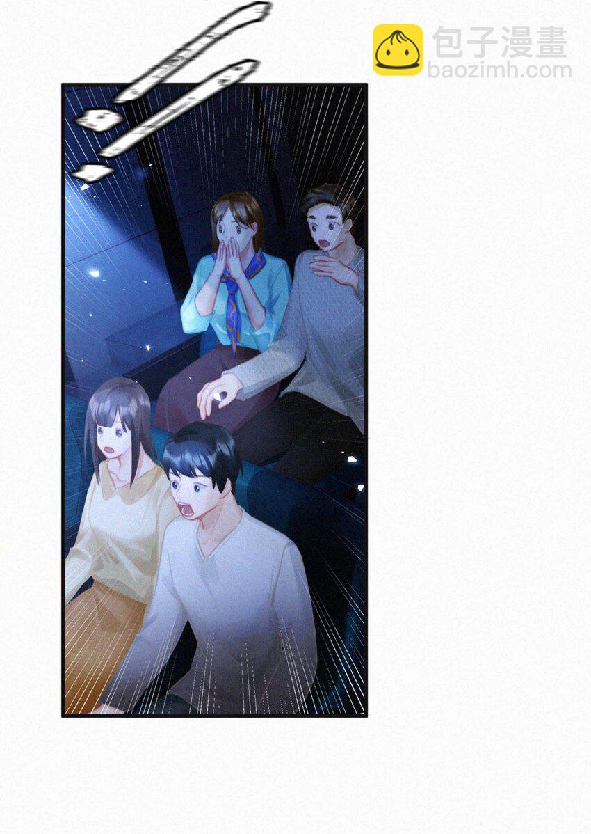 094 &ldquo;去你妈的药监局！&rdquo;+福利抽奖活动-第101话