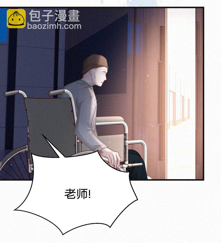 095 收视爆了！-第103话