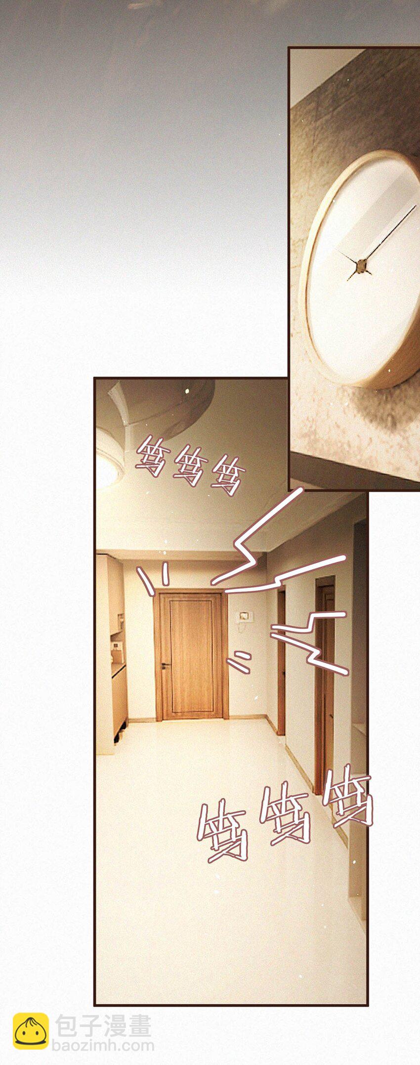 097 你得让我看到物有所值&hellip;&hellip;不是吗？-第105话