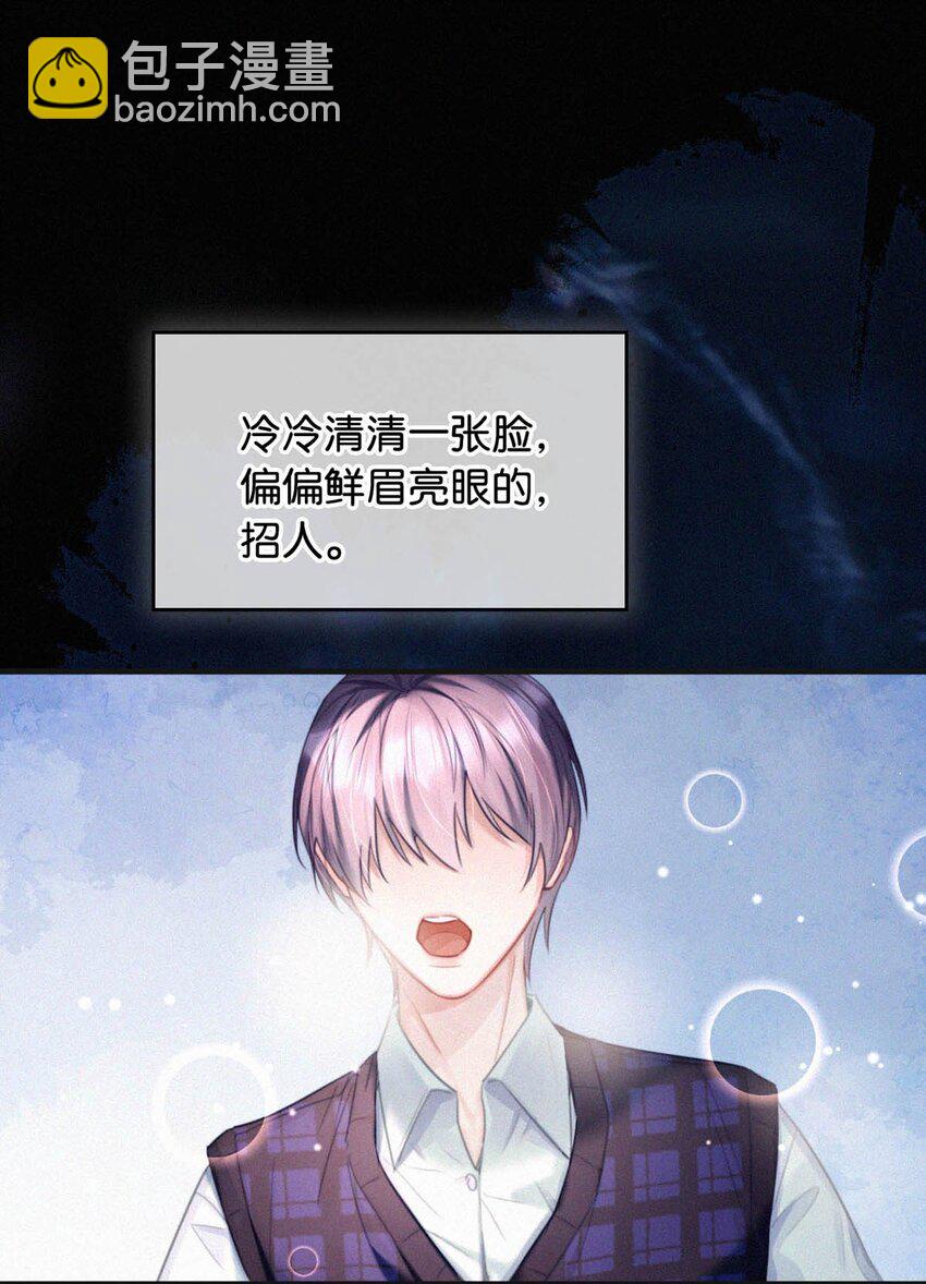 099 &ldquo;恶心就恶心吧。&rdquo;（完整版见特典）-第107话