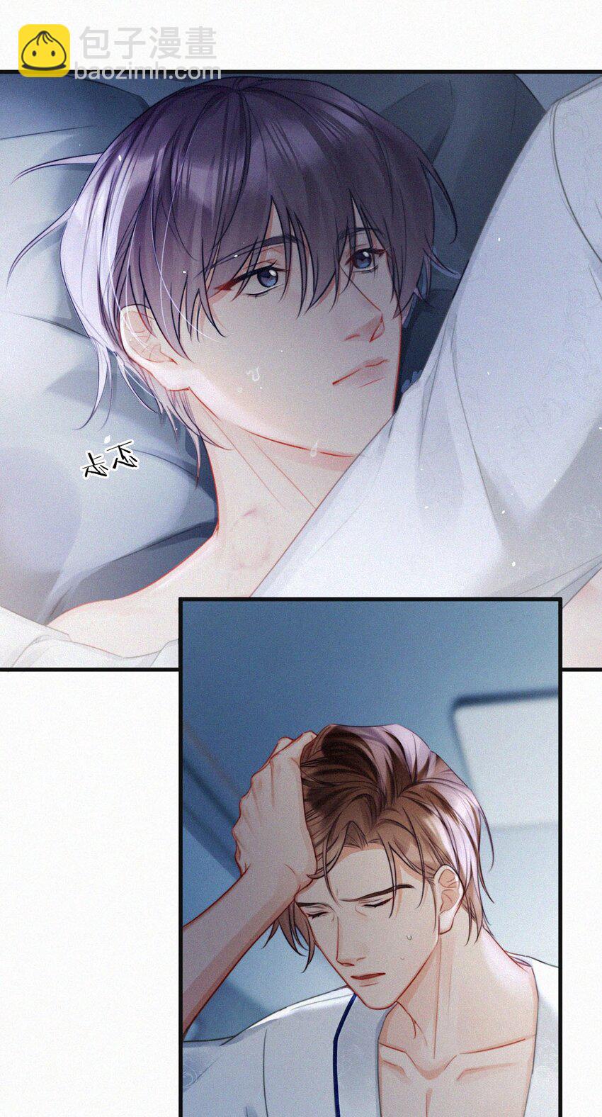 101 我好像有点贪心太过了&hellip;&hellip;-第109话