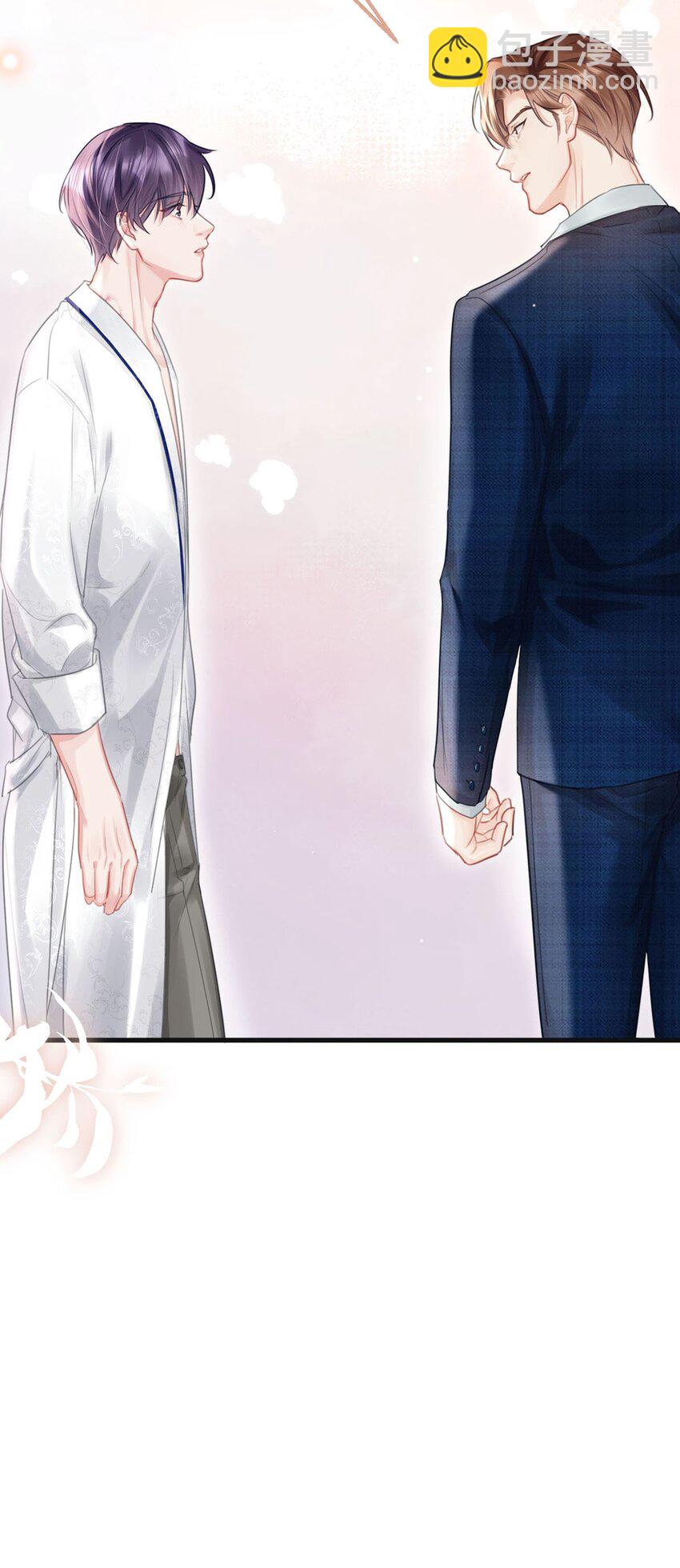101 我好像有点贪心太过了&hellip;&hellip;-第109话
