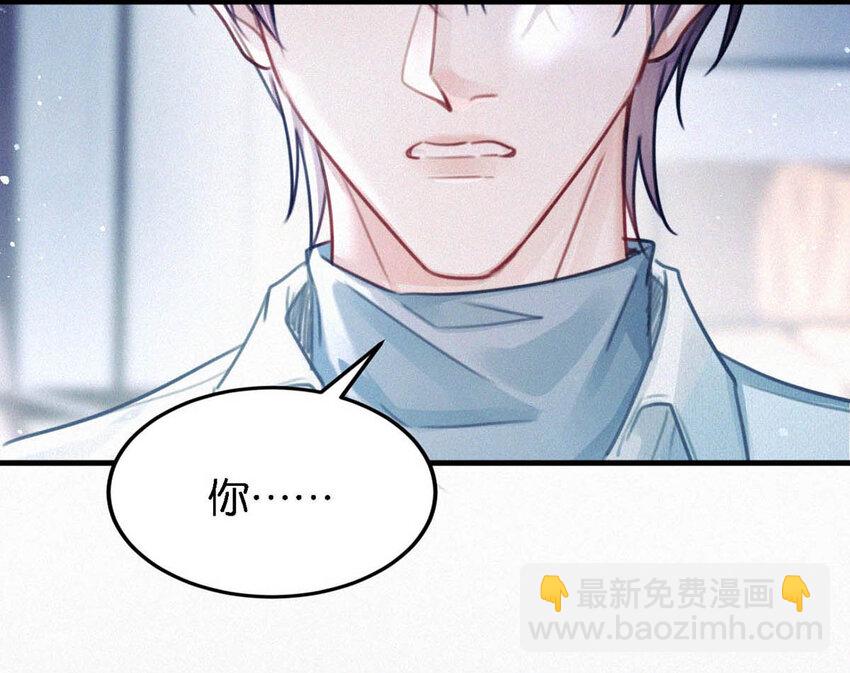 114 你这个女人&hellip;&hellip;真是无可救药了！-第123话