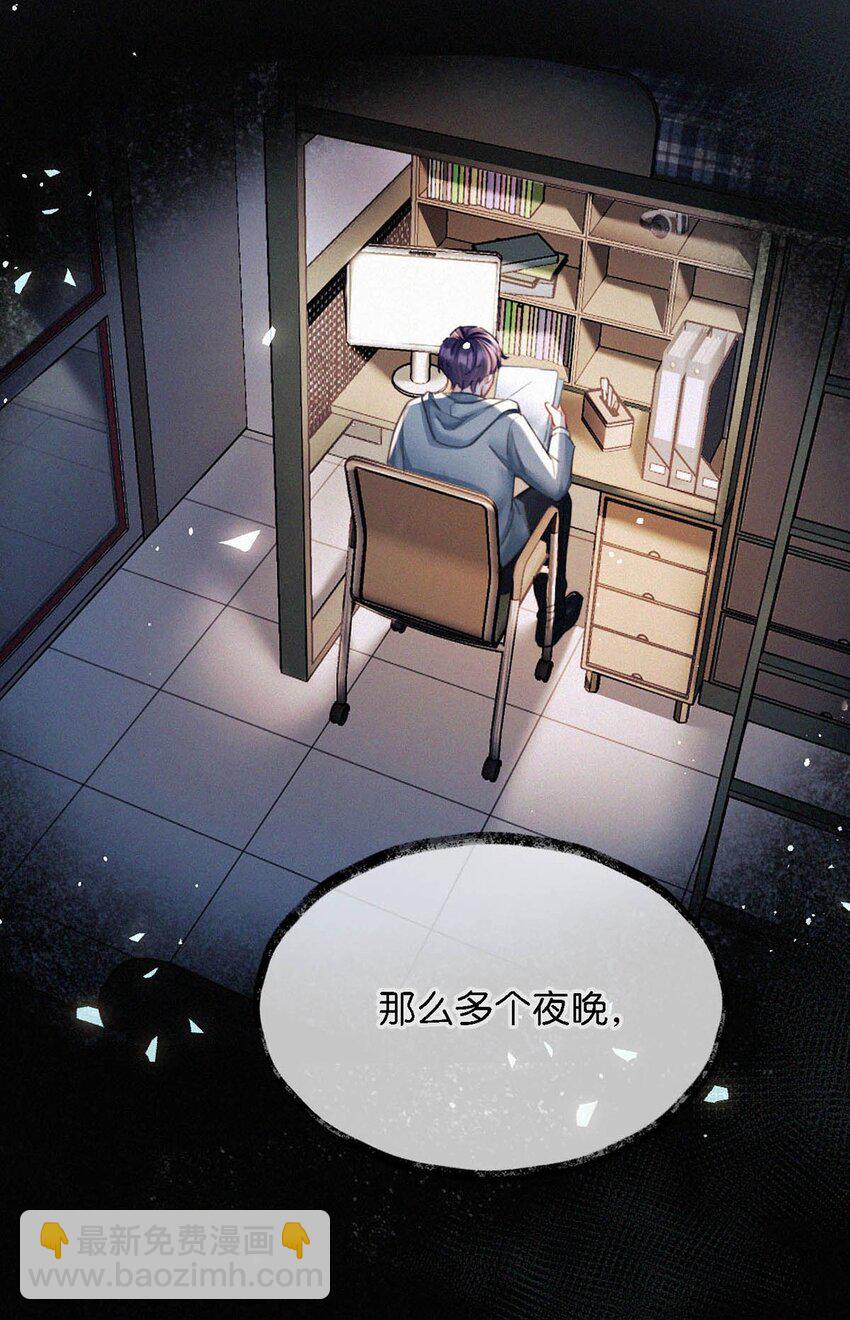 114 你这个女人&hellip;&hellip;真是无可救药了！-第123话