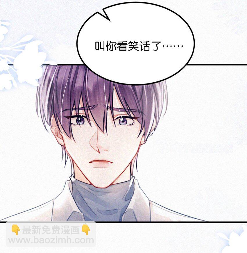 114 你这个女人&hellip;&hellip;真是无可救药了！-第123话