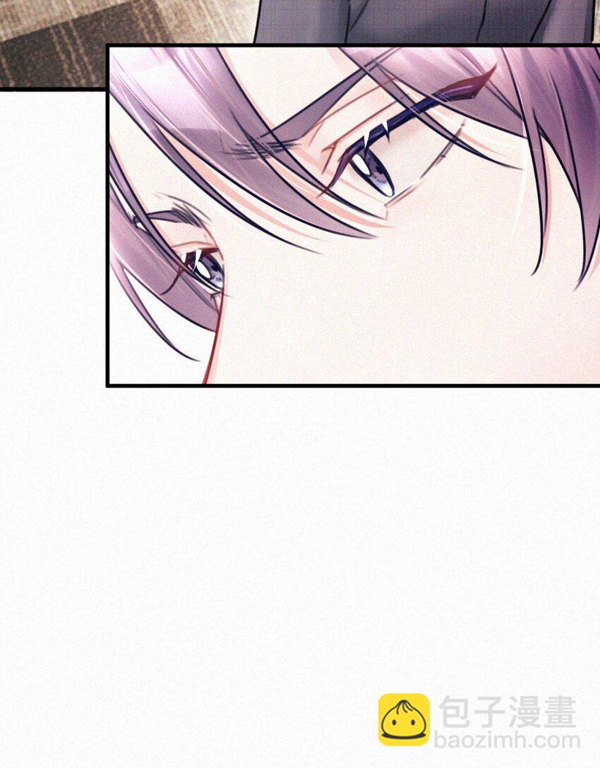 116 你跟我爸简直一模一样。-第125话