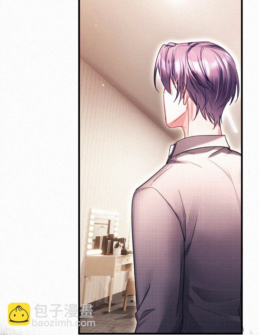 116 你跟我爸简直一模一样。-第125话