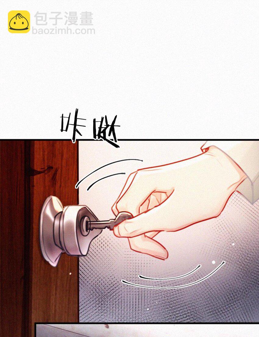 120 男人的裸体有什么好看的？-第129话