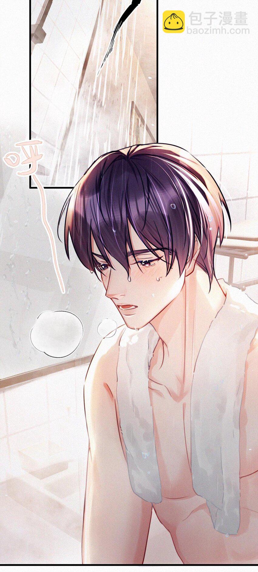 120 男人的裸体有什么好看的？-第129话