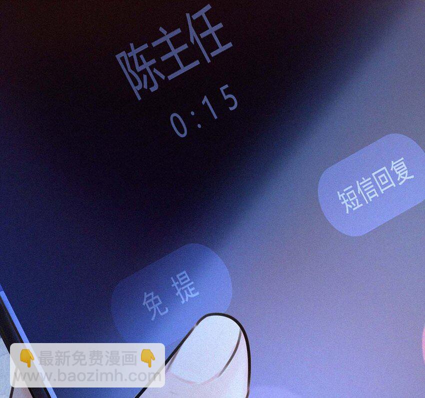 012 总是这么一气呵成，淋漓酣畅（附福利活动）-第15话