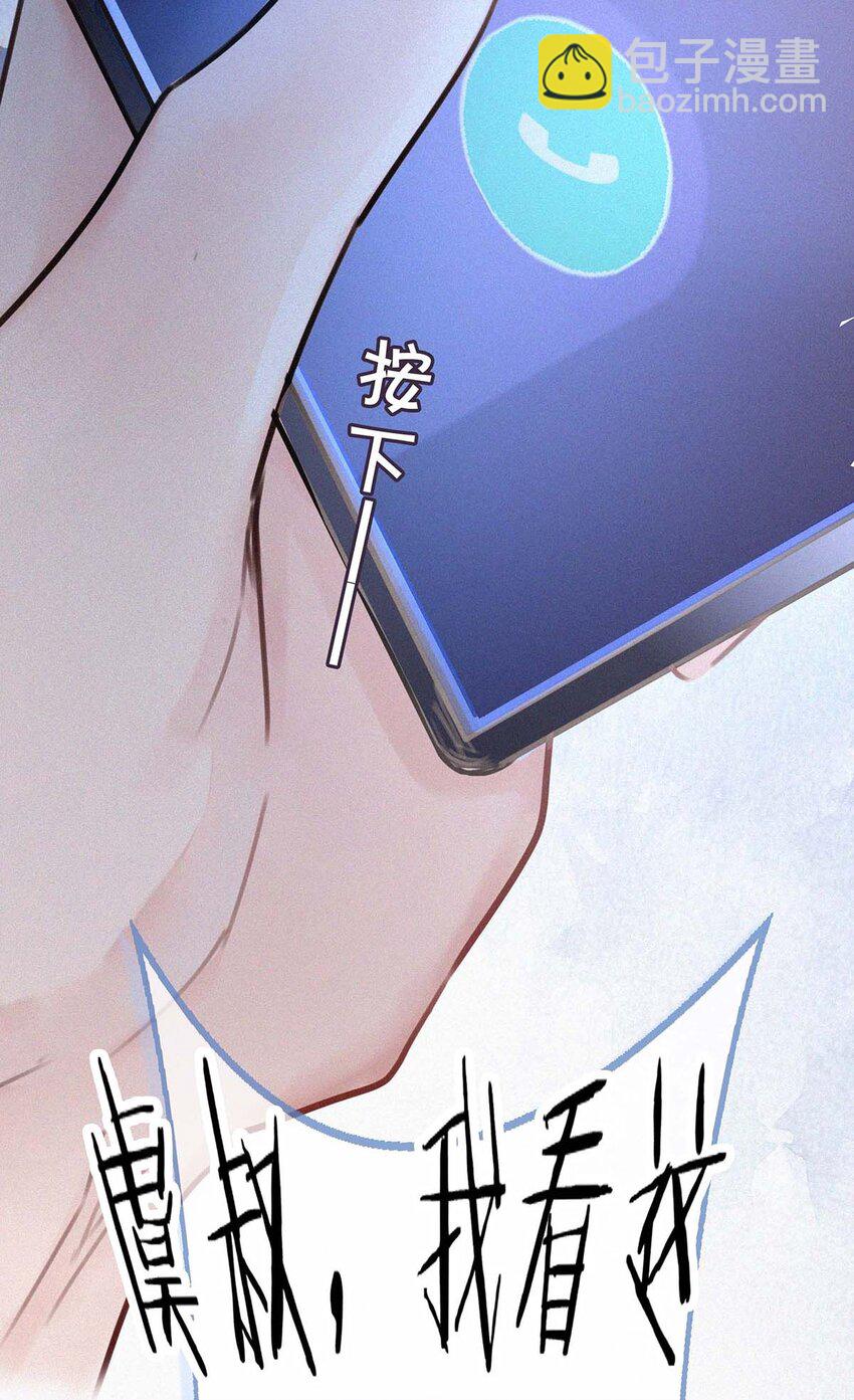 012 总是这么一气呵成，淋漓酣畅（附福利活动）-第15话