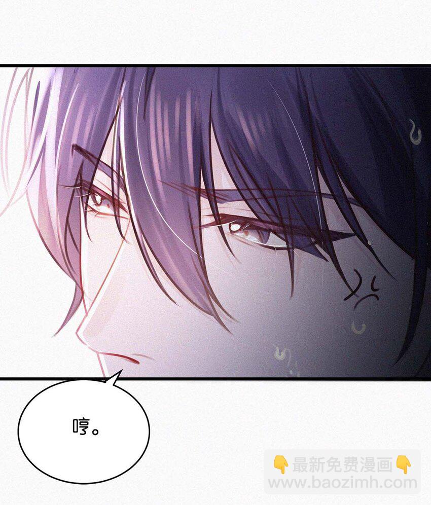 012 总是这么一气呵成，淋漓酣畅（附福利活动）-第15话