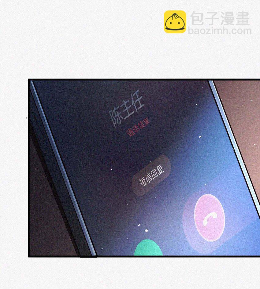 012 总是这么一气呵成，淋漓酣畅（附福利活动）-第15话