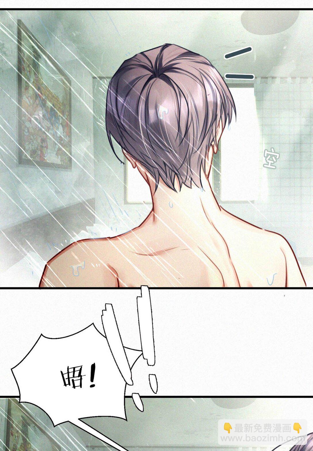 126 万一你儿子进来&hellip;&hellip;-第135话