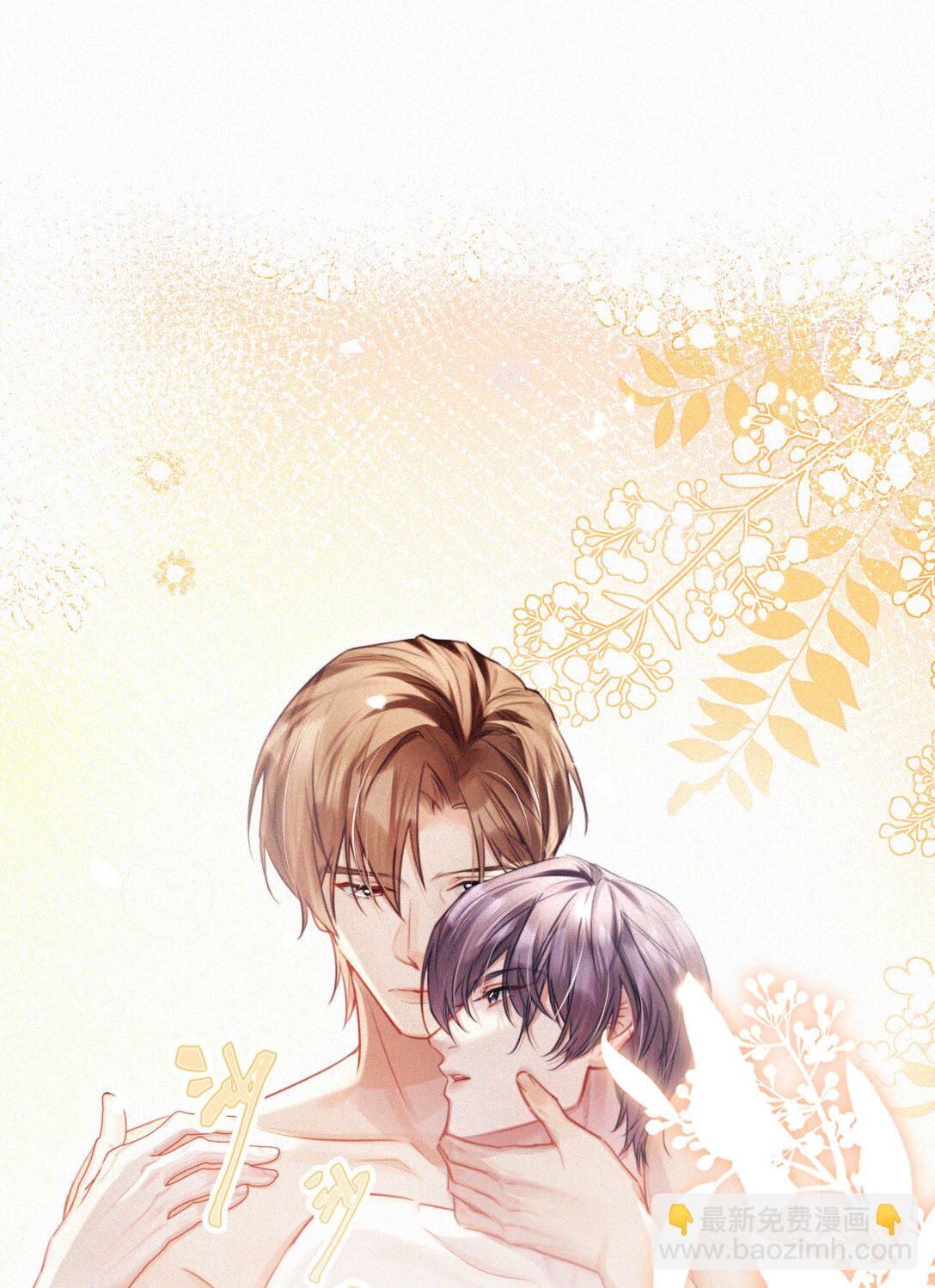 126 万一你儿子进来&hellip;&hellip;-第135话