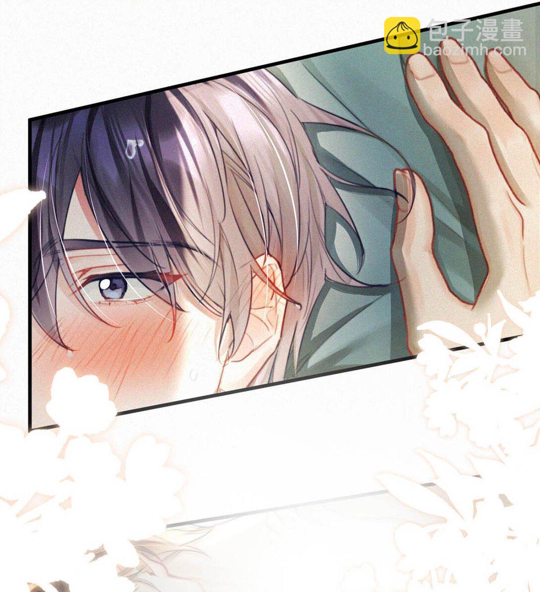 126 万一你儿子进来&hellip;&hellip;-第135话