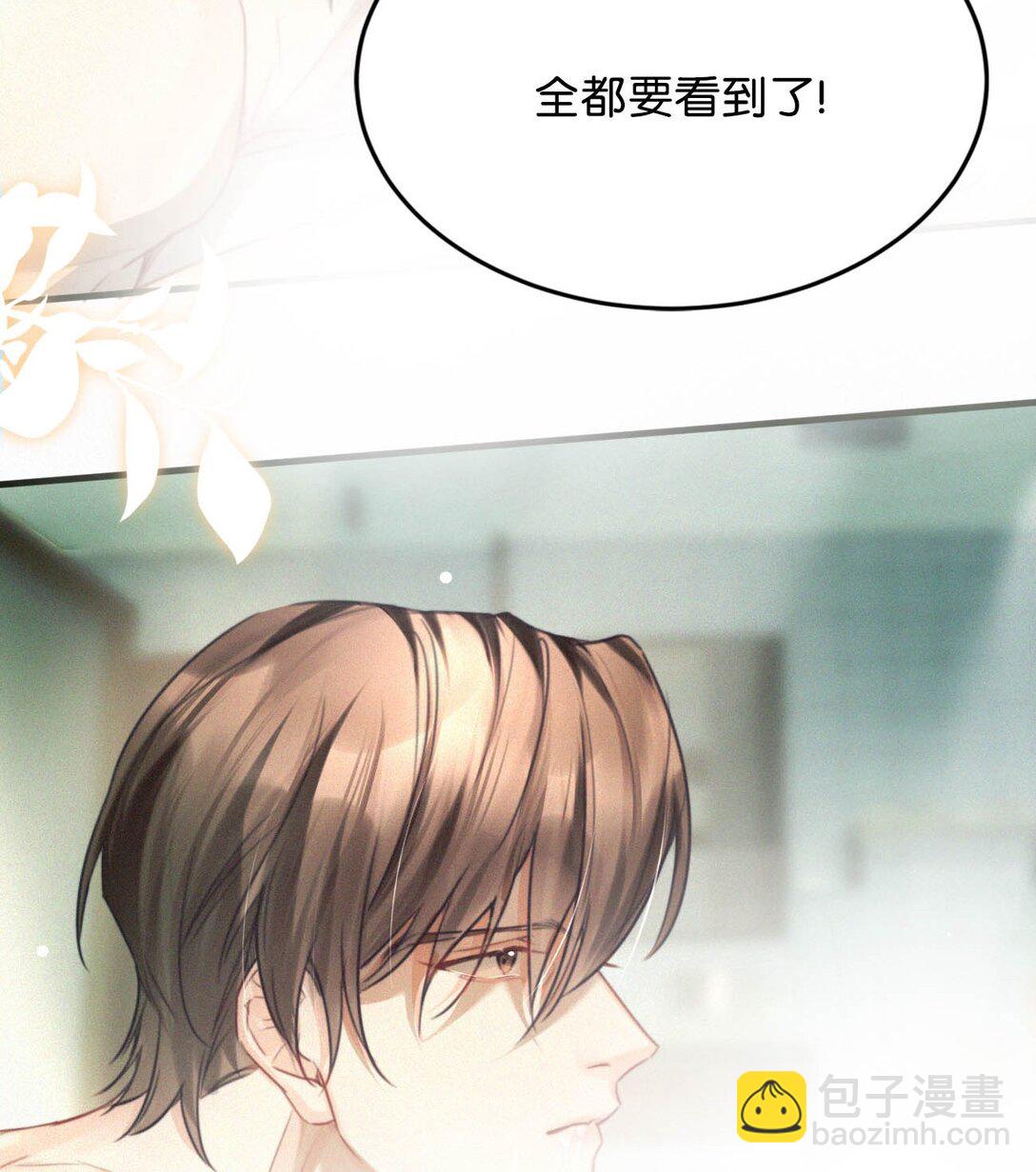 126 万一你儿子进来&hellip;&hellip;-第135话