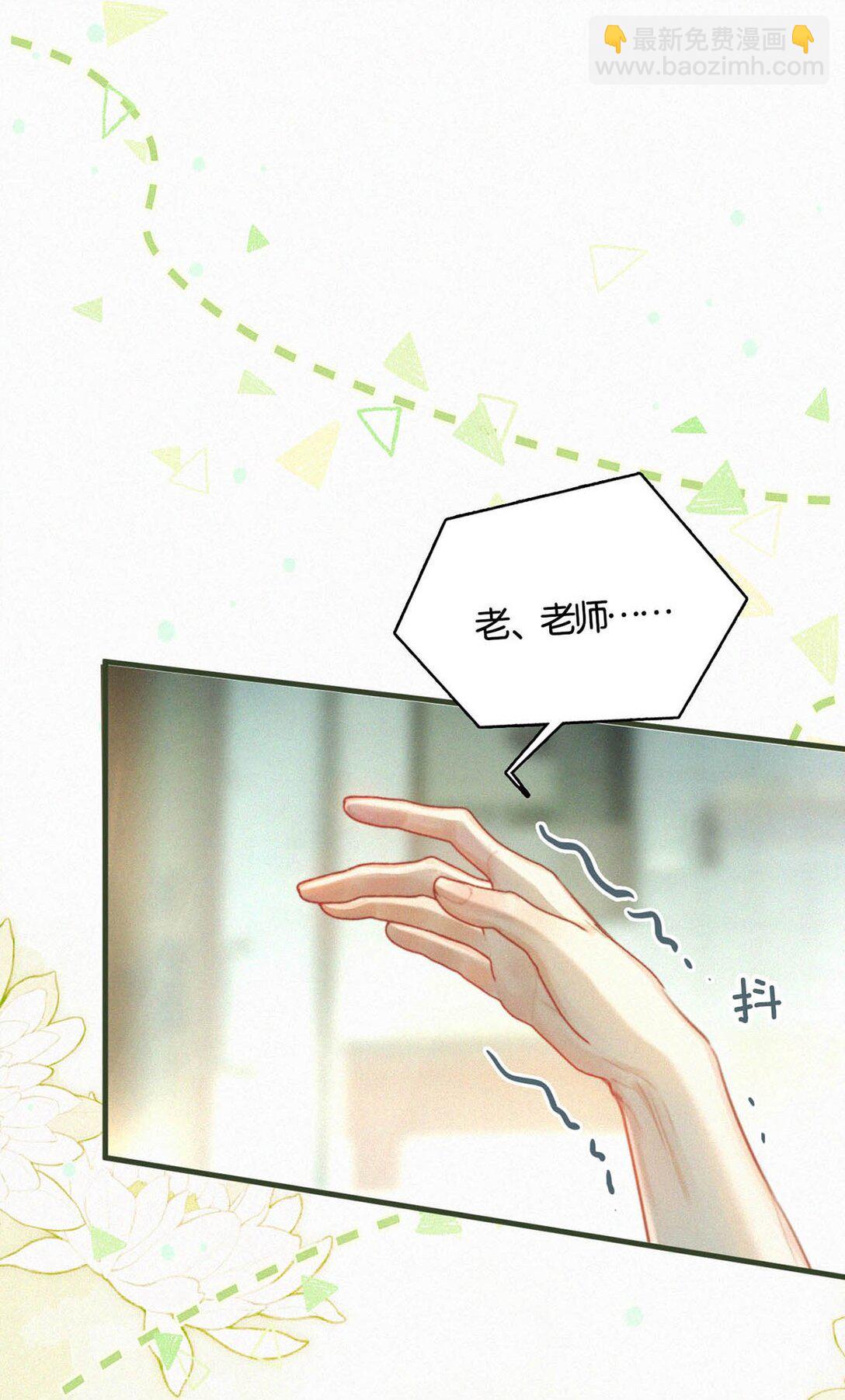 126 万一你儿子进来&hellip;&hellip;-第135话