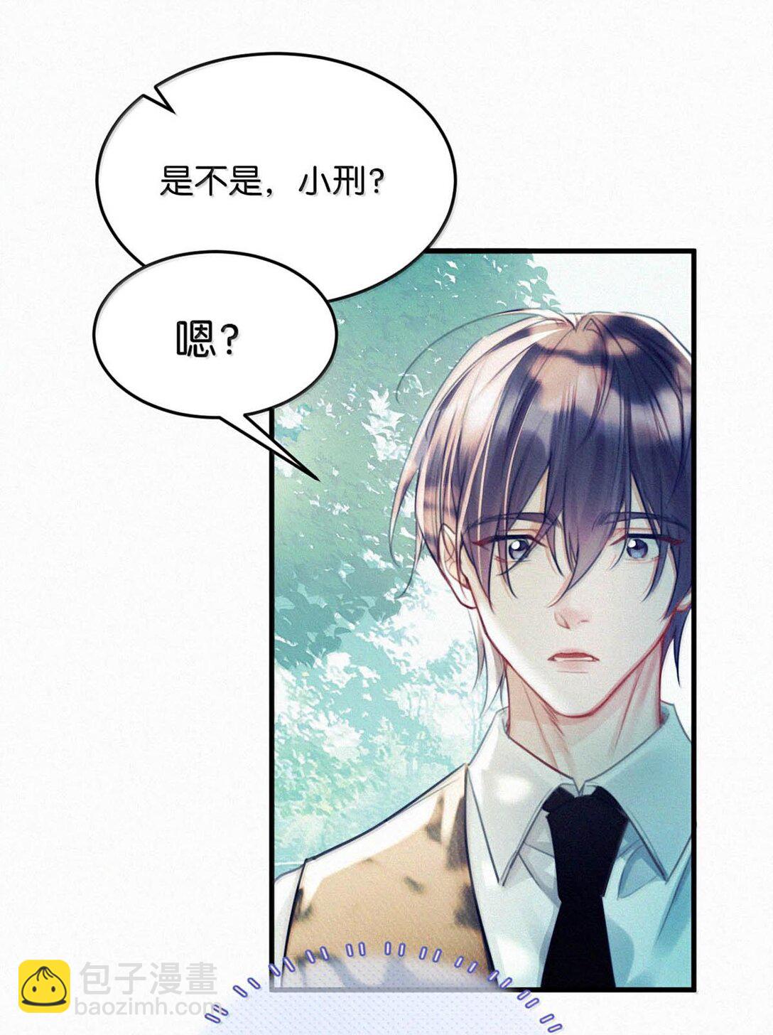 130 骑马。-第139话