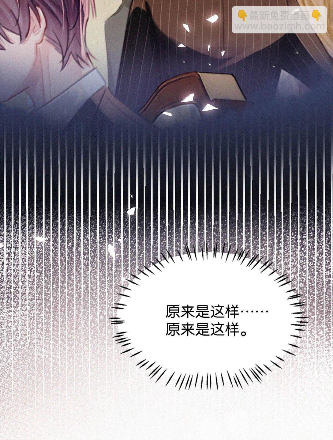 130 骑马。-第139话