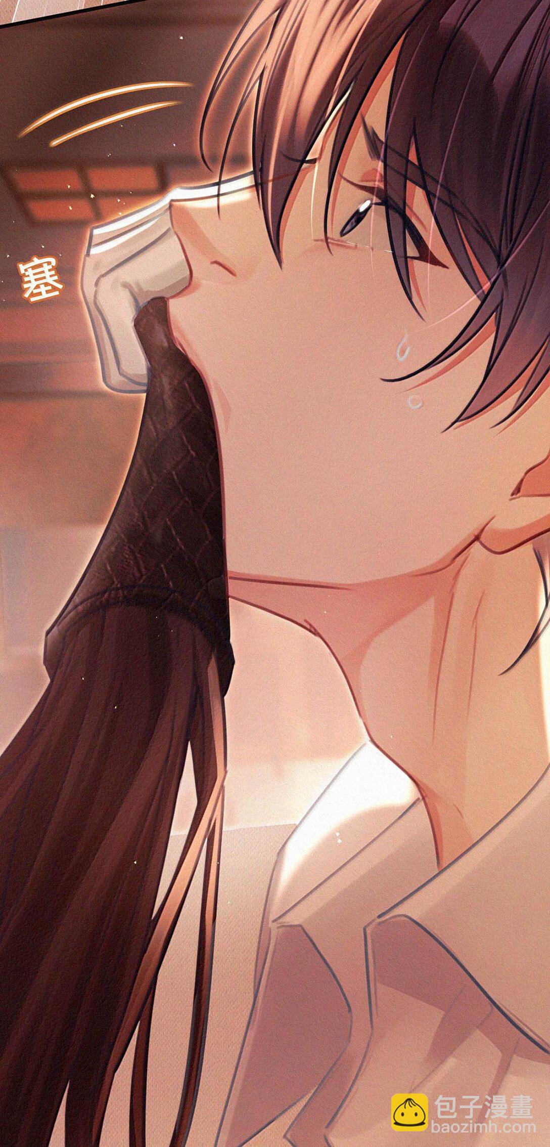 132 刚才还那么粗暴，怎么忽然又这么温柔？-第141话