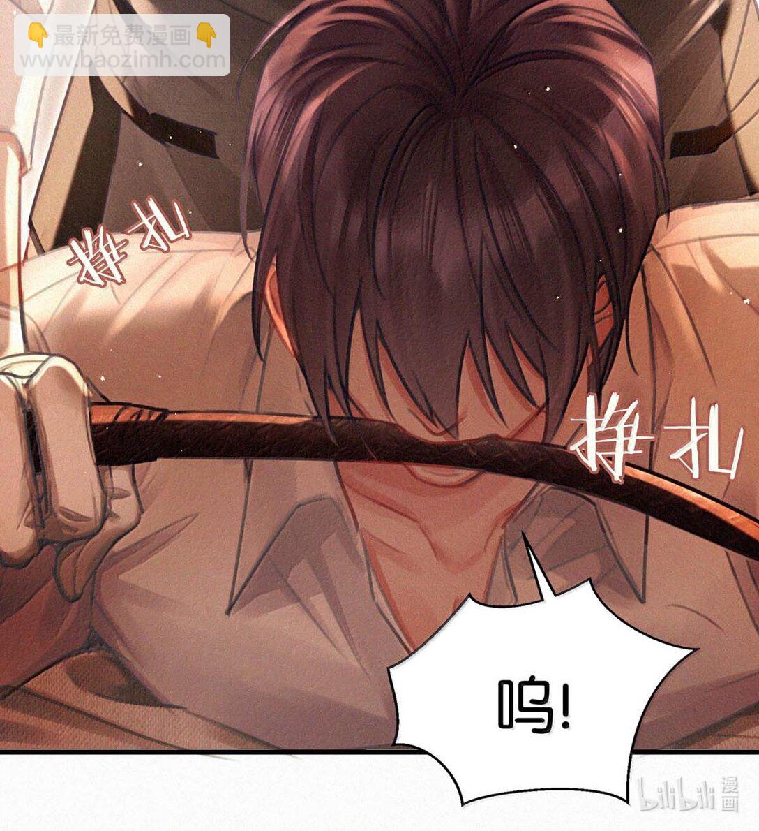 132 刚才还那么粗暴，怎么忽然又这么温柔？-第141话