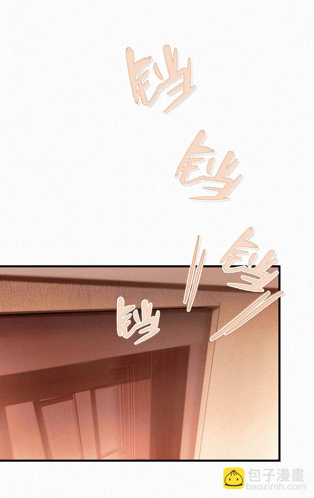132 刚才还那么粗暴，怎么忽然又这么温柔？-第141话