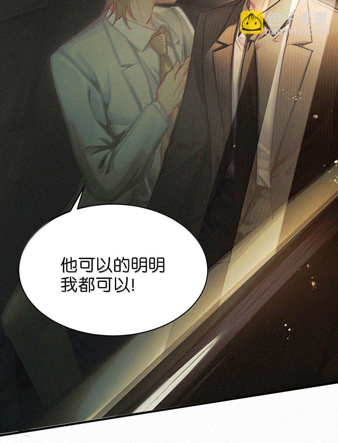 140 他可以的我也可以！-第149话