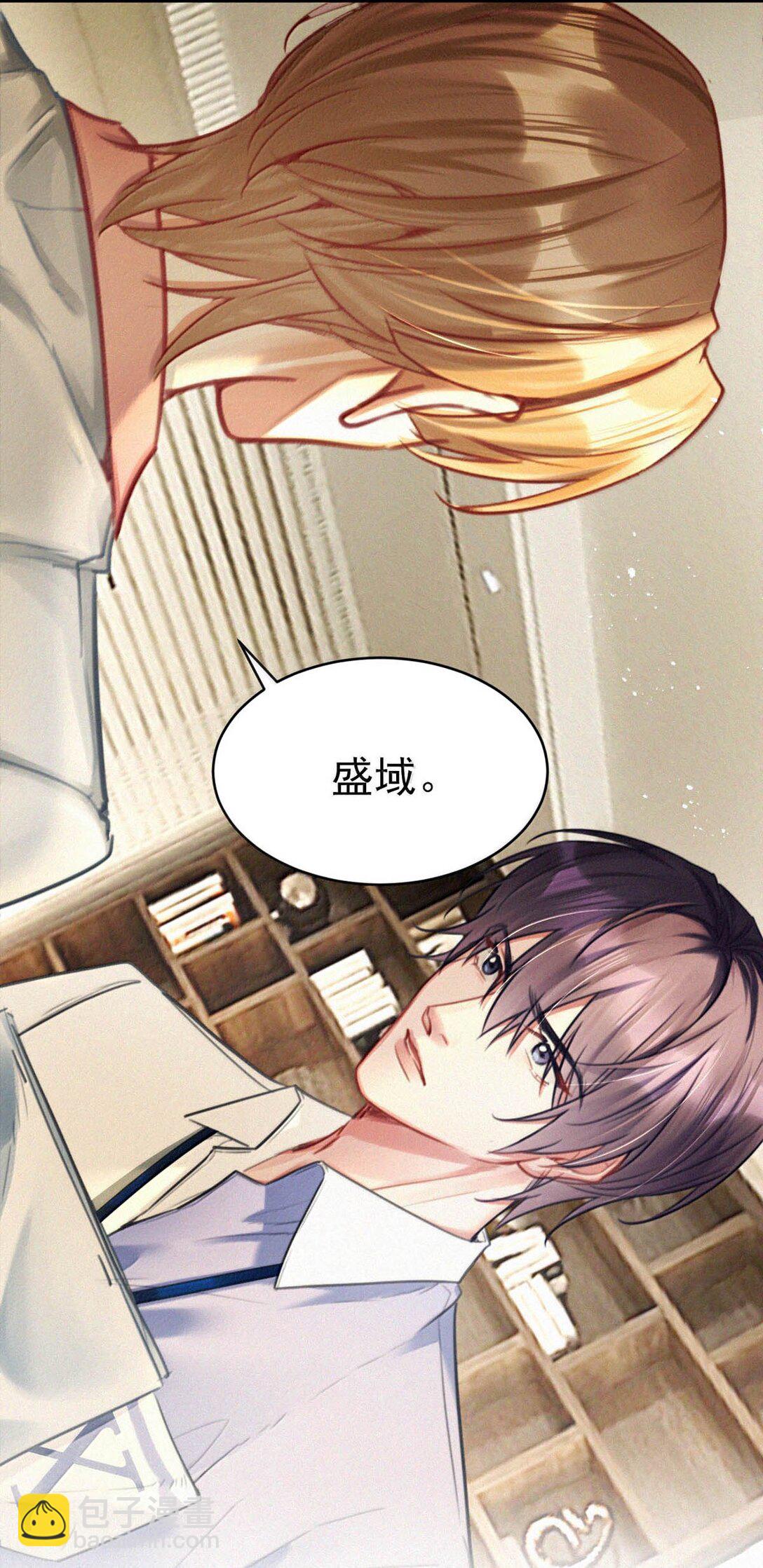 140 他可以的我也可以！-第149话