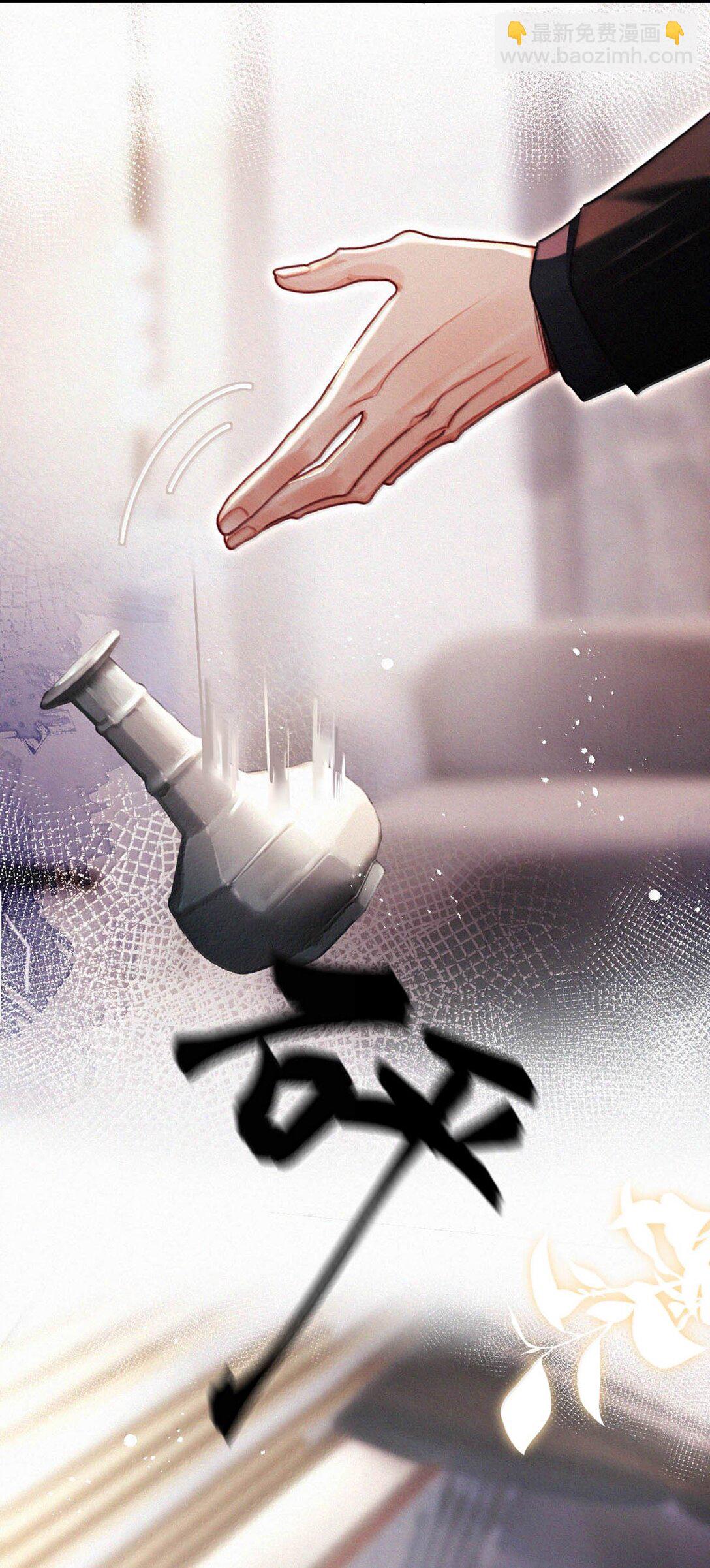 142 会发现我不见了么？-第151话