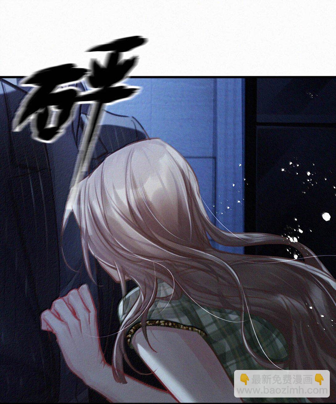 143 想要彻底摆脱这一切。-第153话
