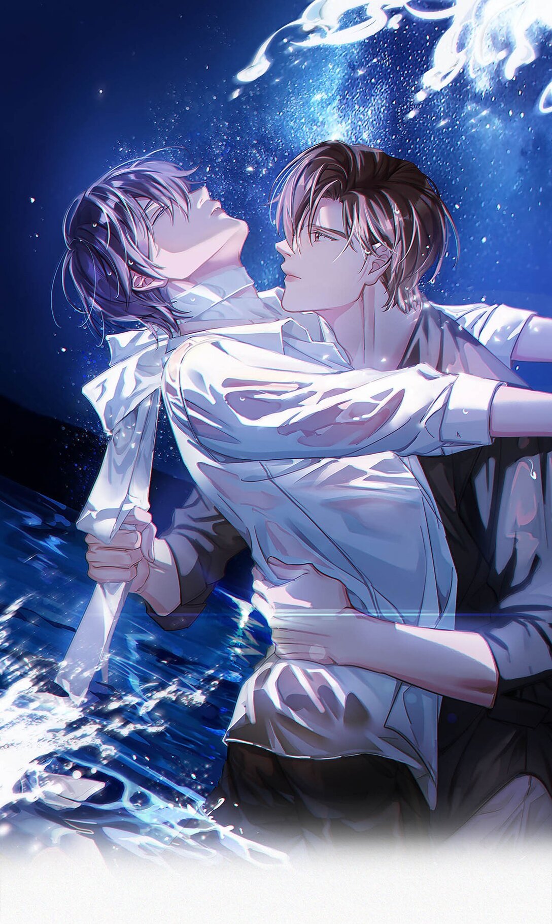 147 我要你！-第157话