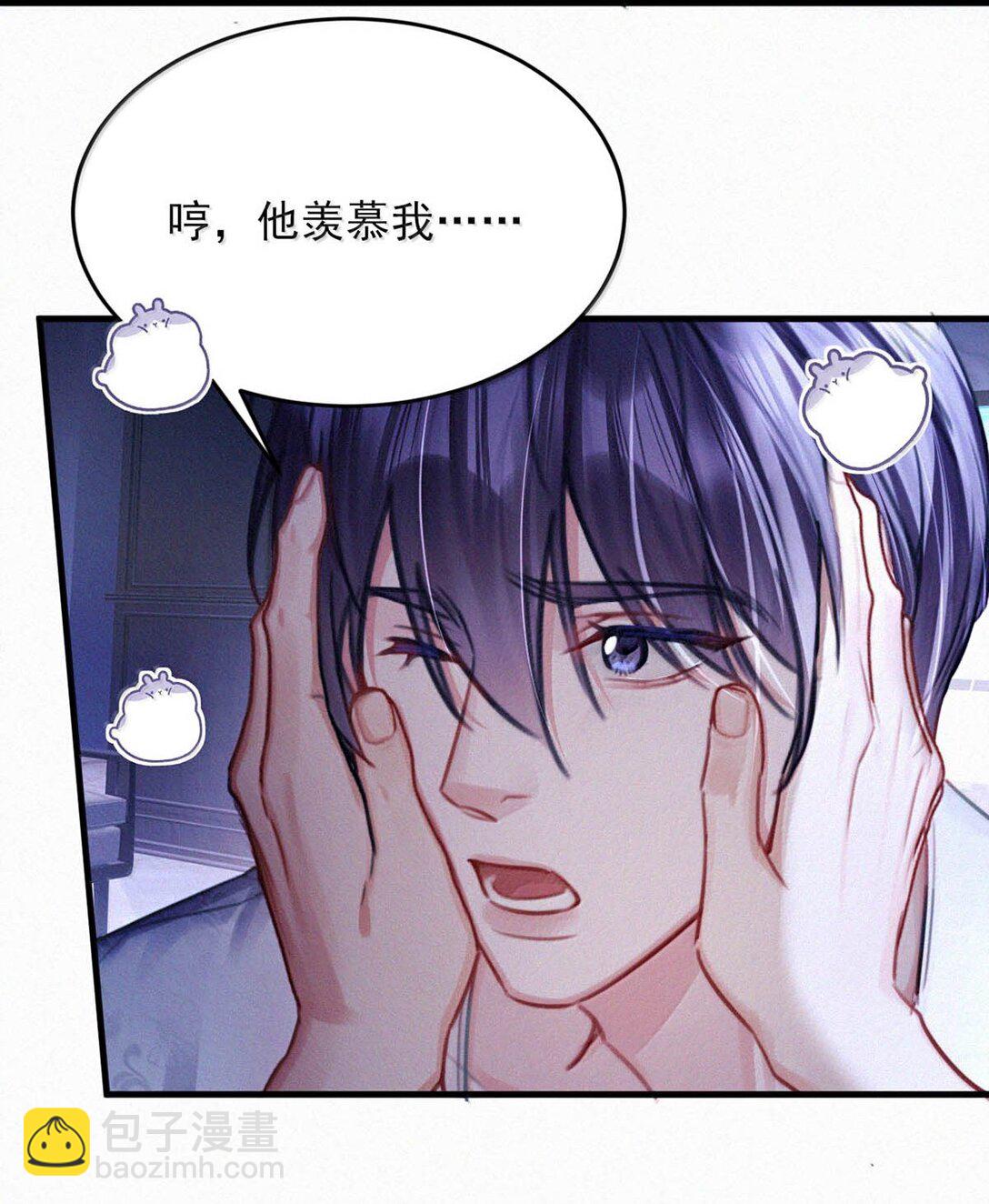 148 傻瓜，你是我的止疼药-第159话