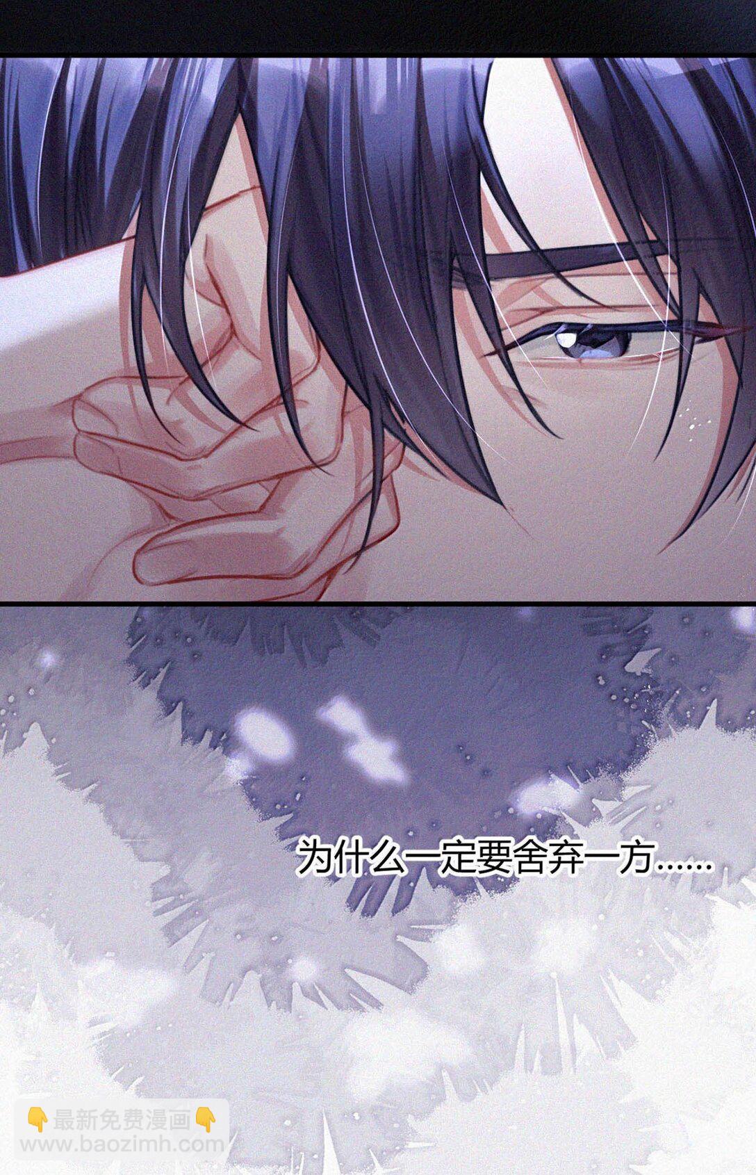 148 傻瓜，你是我的止疼药-第159话