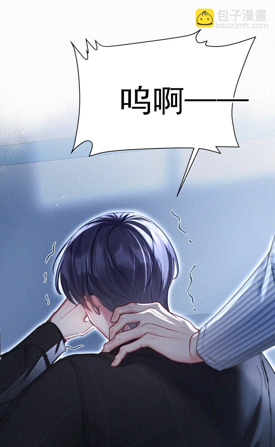 152 去做你想做的事情吧。-第163话