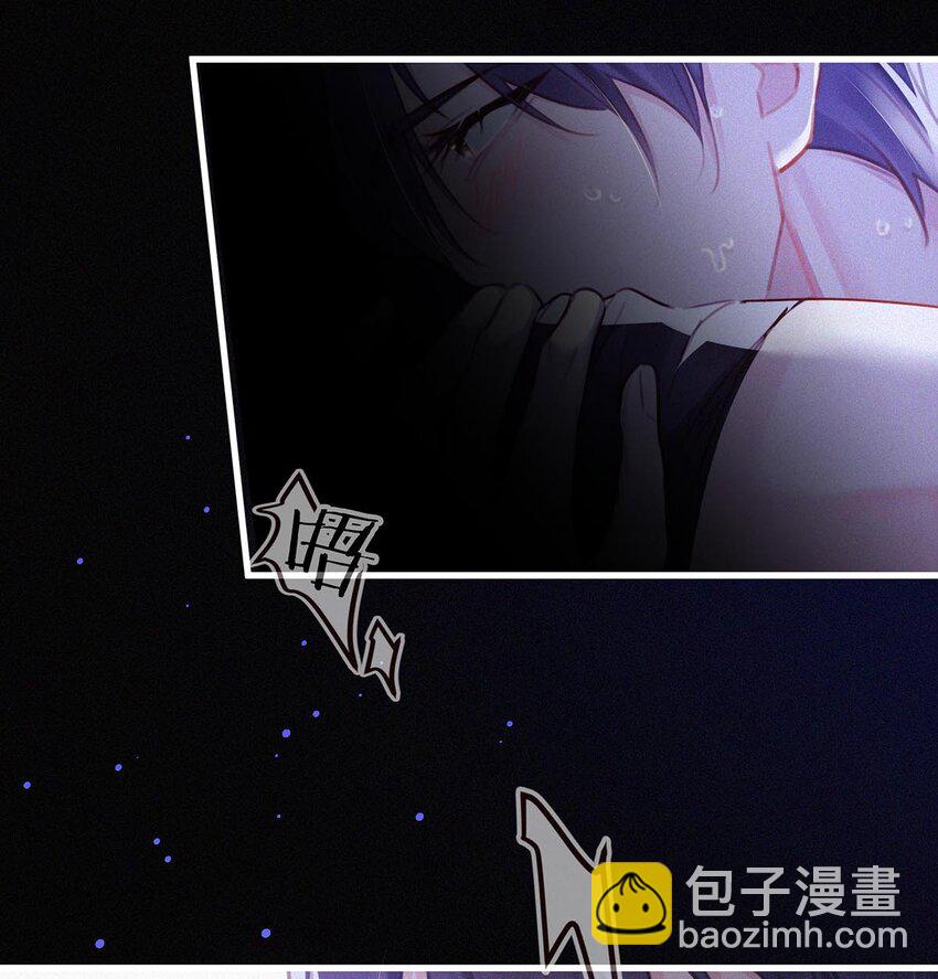 015 冰王子爬上了台长的床。(1/2)-第19话