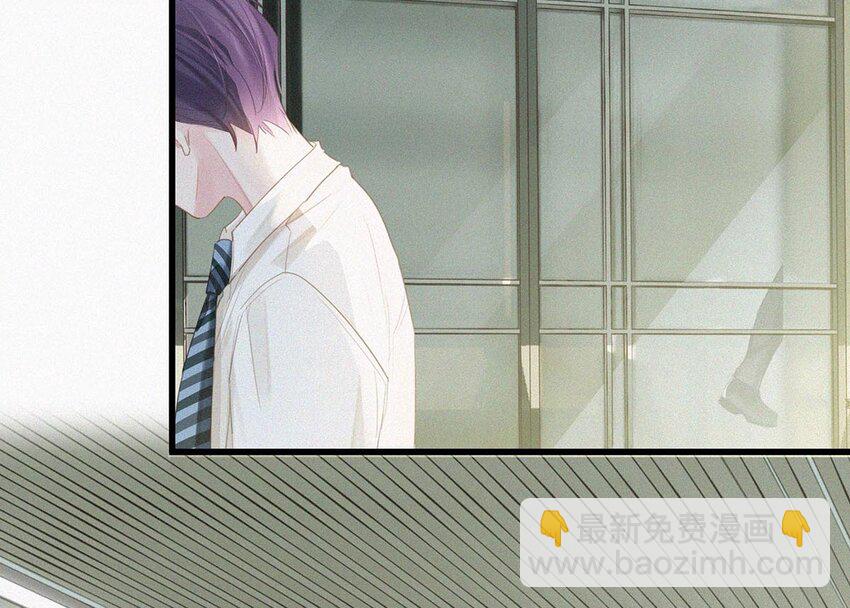 015 冰王子爬上了台长的床。(1/2)-第19话