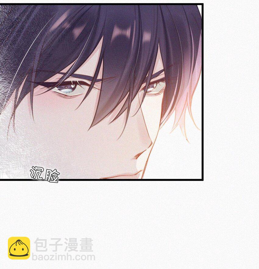 015 冰王子爬上了台长的床。(1/2)-第19话