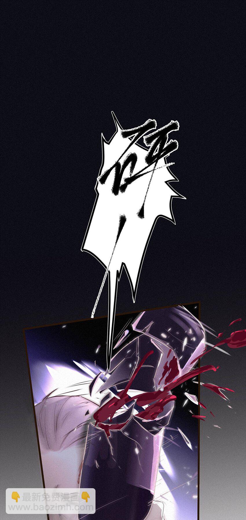 001 你得让我看到物有所值。-第3话