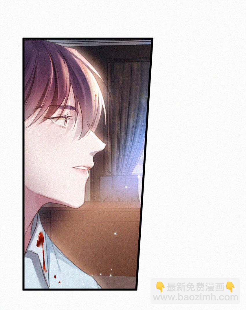 027 我的人，我会管教。(1/2)-第31话