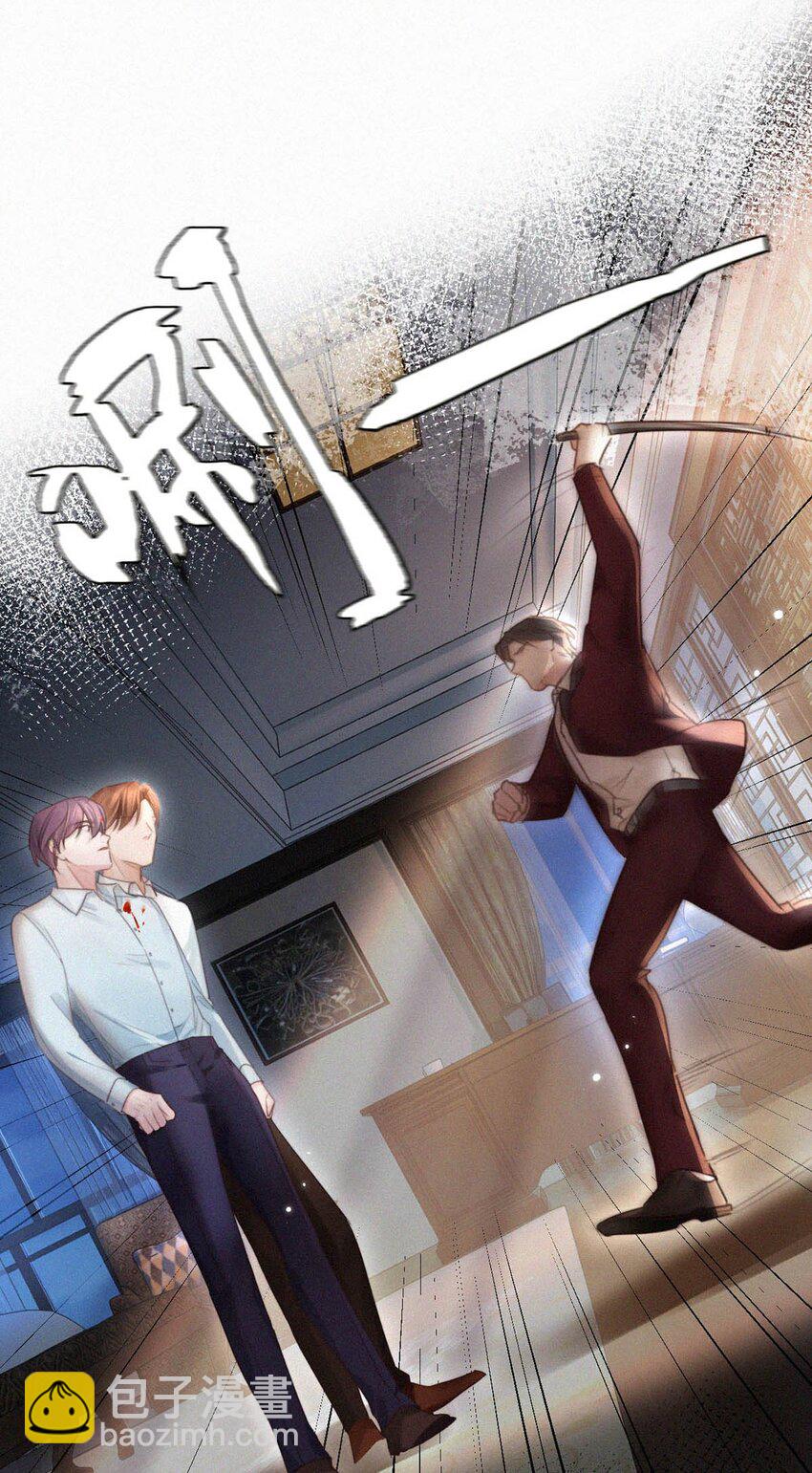 027 我的人，我会管教。(1/2)-第31话