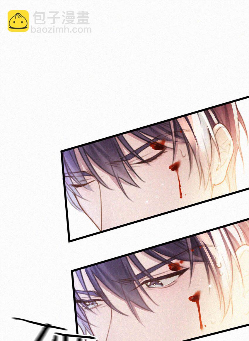 027 我的人，我会管教。(1/2)-第31话