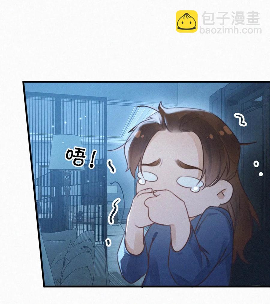 035 从没想过会有那么疯狂的时候。(1/2)-第39话