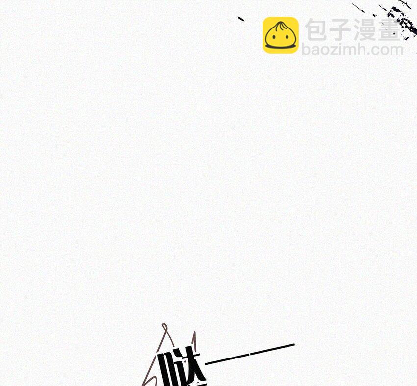 003 事与愿违，白贱一回。-第5话