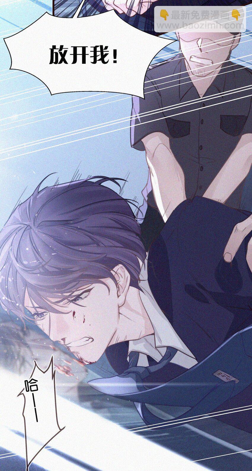 003 事与愿违，白贱一回。-第5话