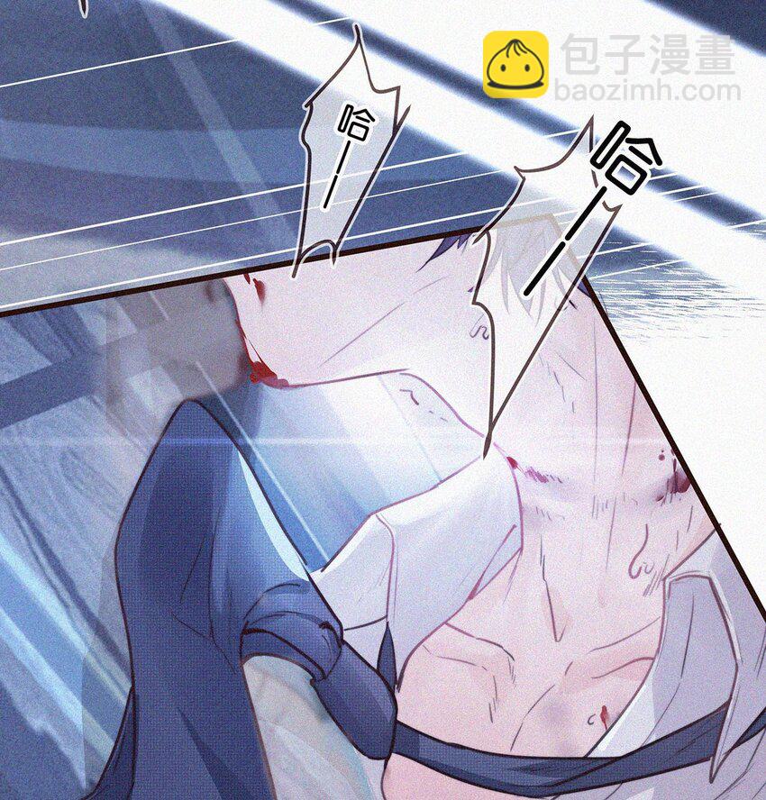 003 事与愿违，白贱一回。-第5话