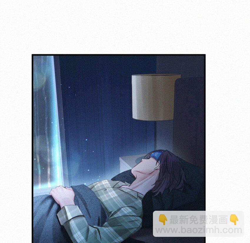 037 先前的那些心慌意乱，果然都是错觉&hellip;&hellip;(1/2)-第41话